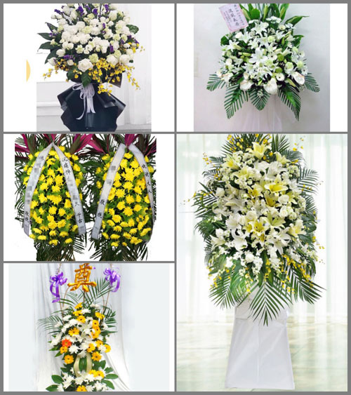 福建莆田仙游县钟山镇朗桥村白事花篮预定