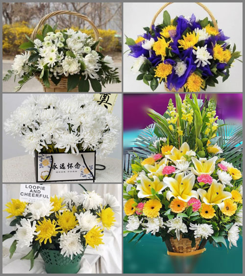 福建莆田仙游县钟山镇朗桥村白事提篮配送